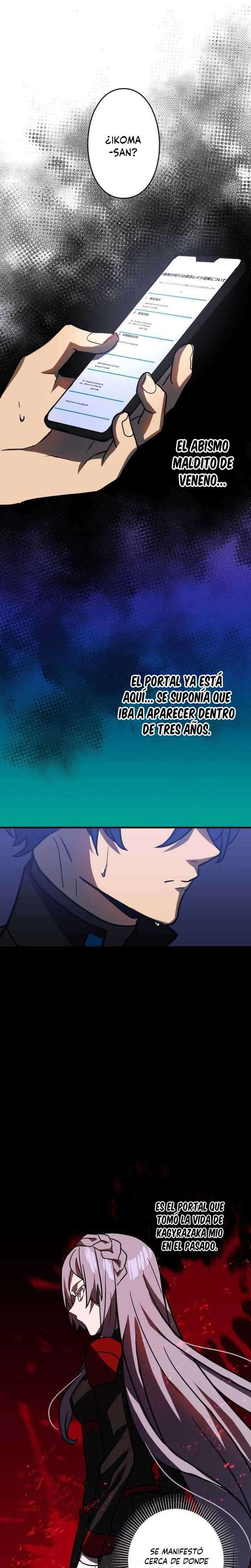 Reborn Ranker – Gravity User Capítulo 54 - Página 4 en español