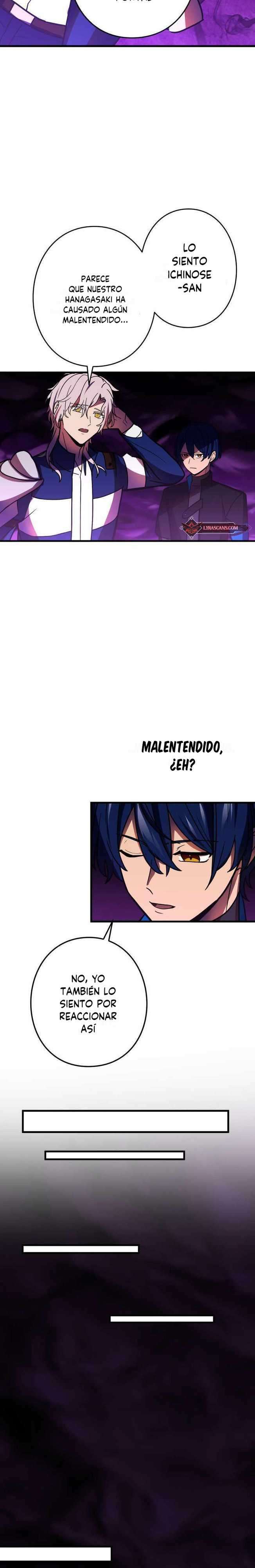 Reborn Ranker – Gravity User Capítulo 55 - Página 17 en español