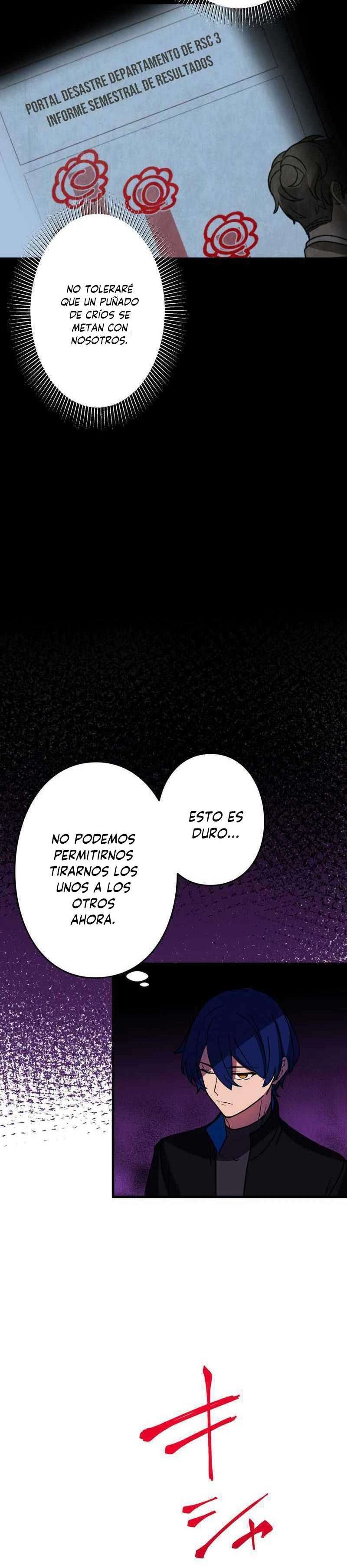 Reborn Ranker – Gravity User Capítulo 56 - Página 27 en español