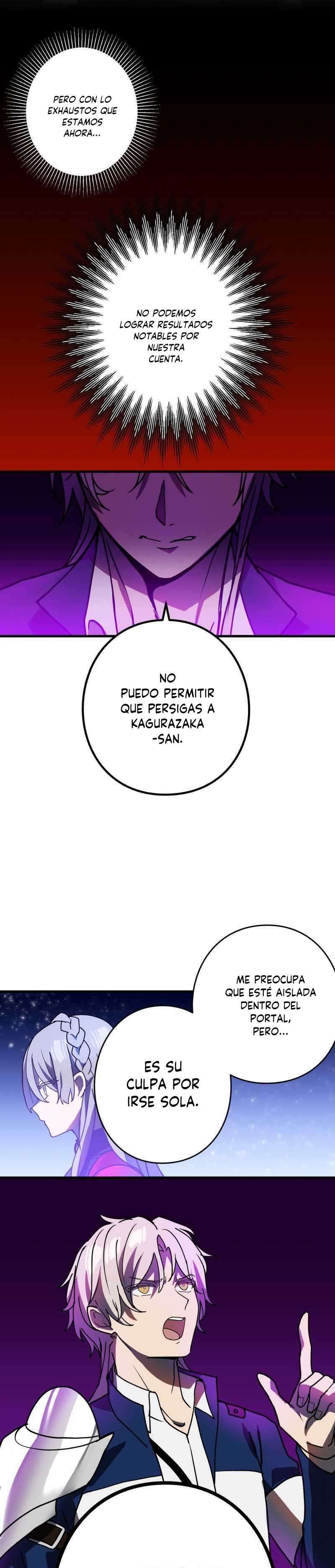 Reborn Ranker – Gravity User Capítulo 59 - Página 4 en español