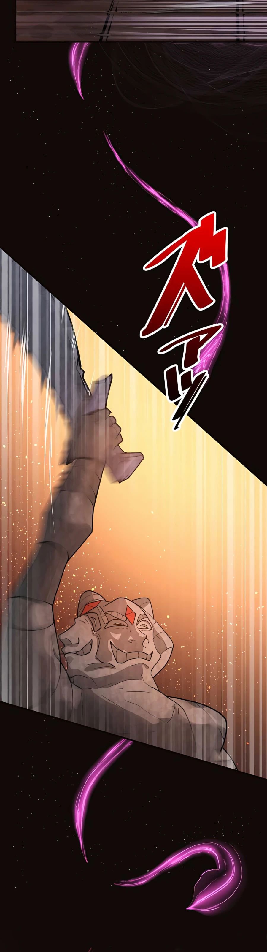Reborn Ranker – Gravity User Capítulo 6 - Página 36 en español