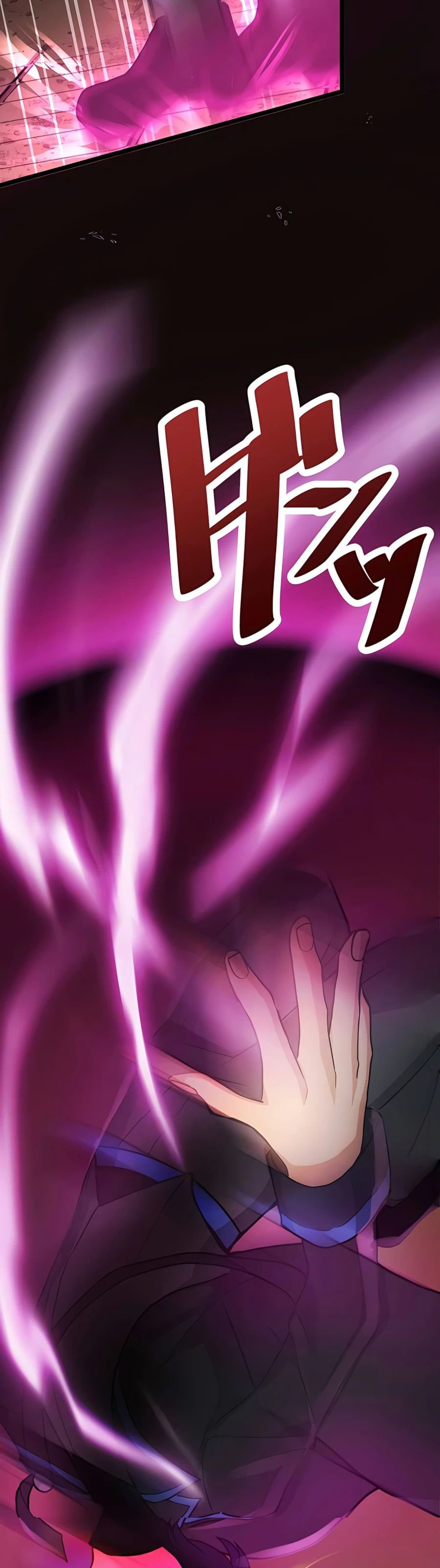 Reborn Ranker – Gravity User Capítulo 6 - Página 52 en español