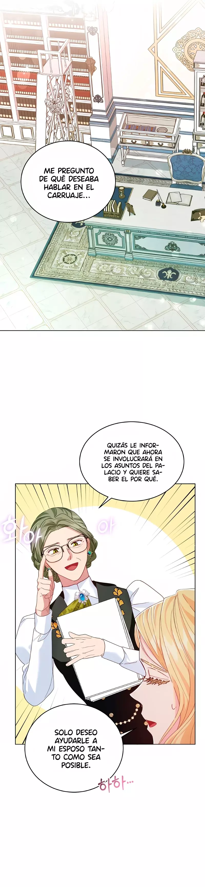 Hasta Que Aparezca La Autentica Capítulo 6 - Página 19 en español