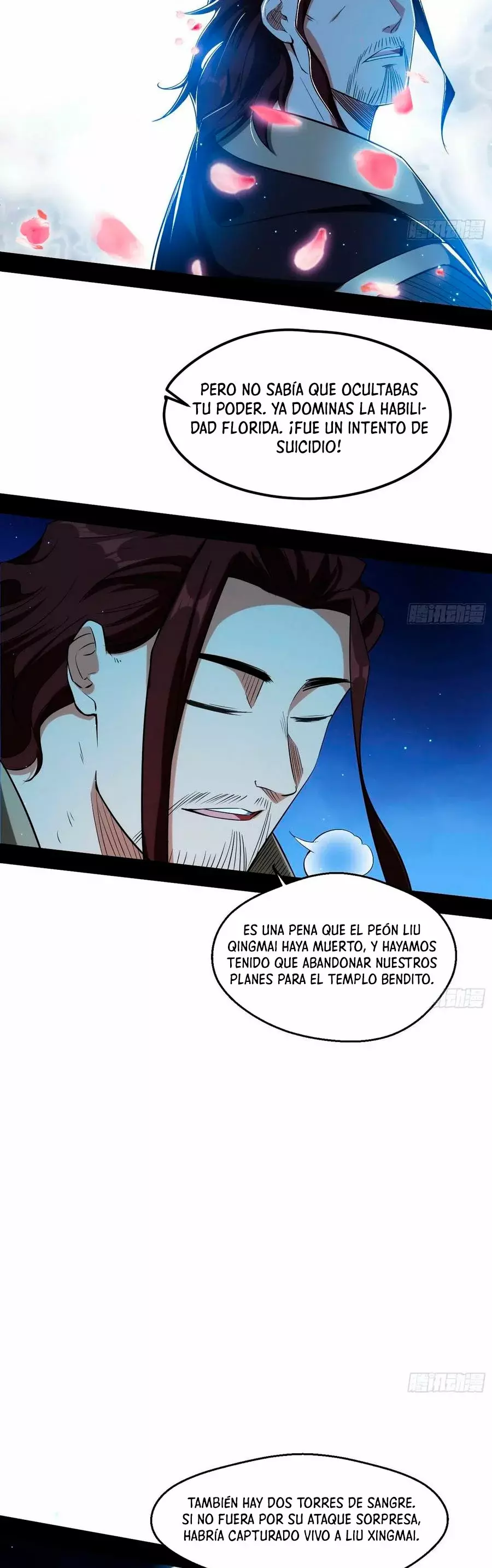 Soy un Dios Maligno Capítulo 105 - Página 3 en español
