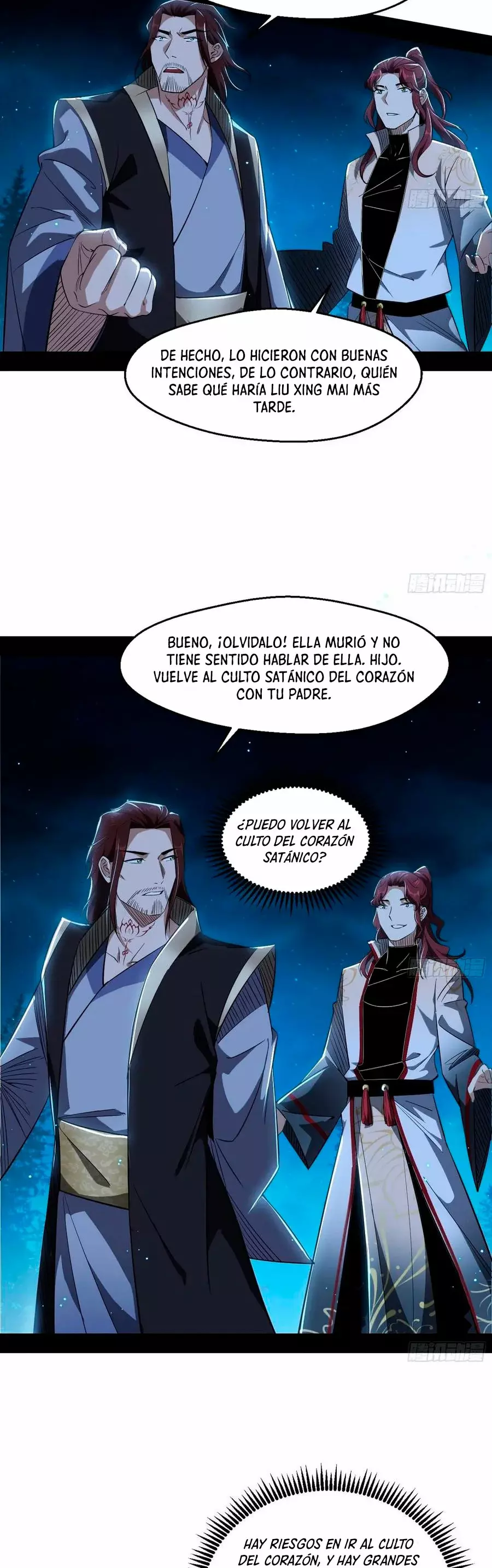 Soy un Dios Maligno Capítulo 105 - Página 4 en español