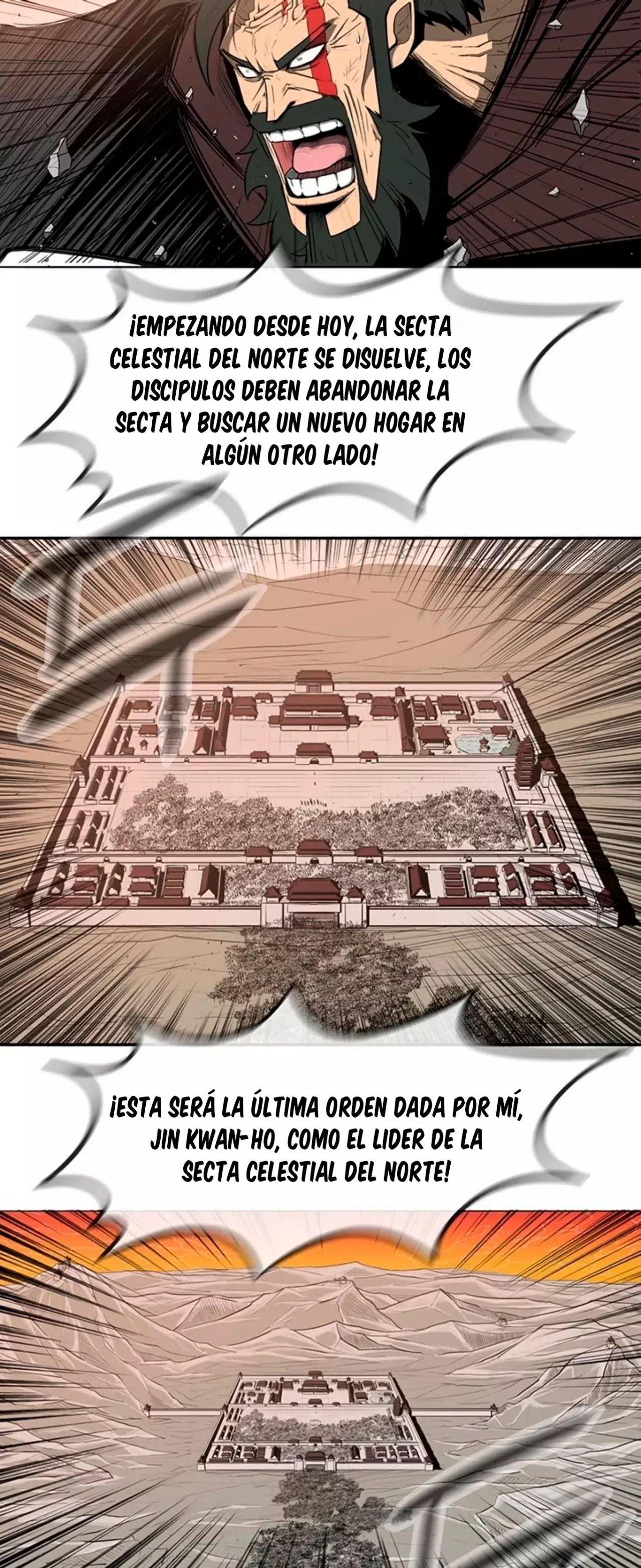 La Leyenda de la Hoja del Norte Capítulo 1 - Página 32 en español