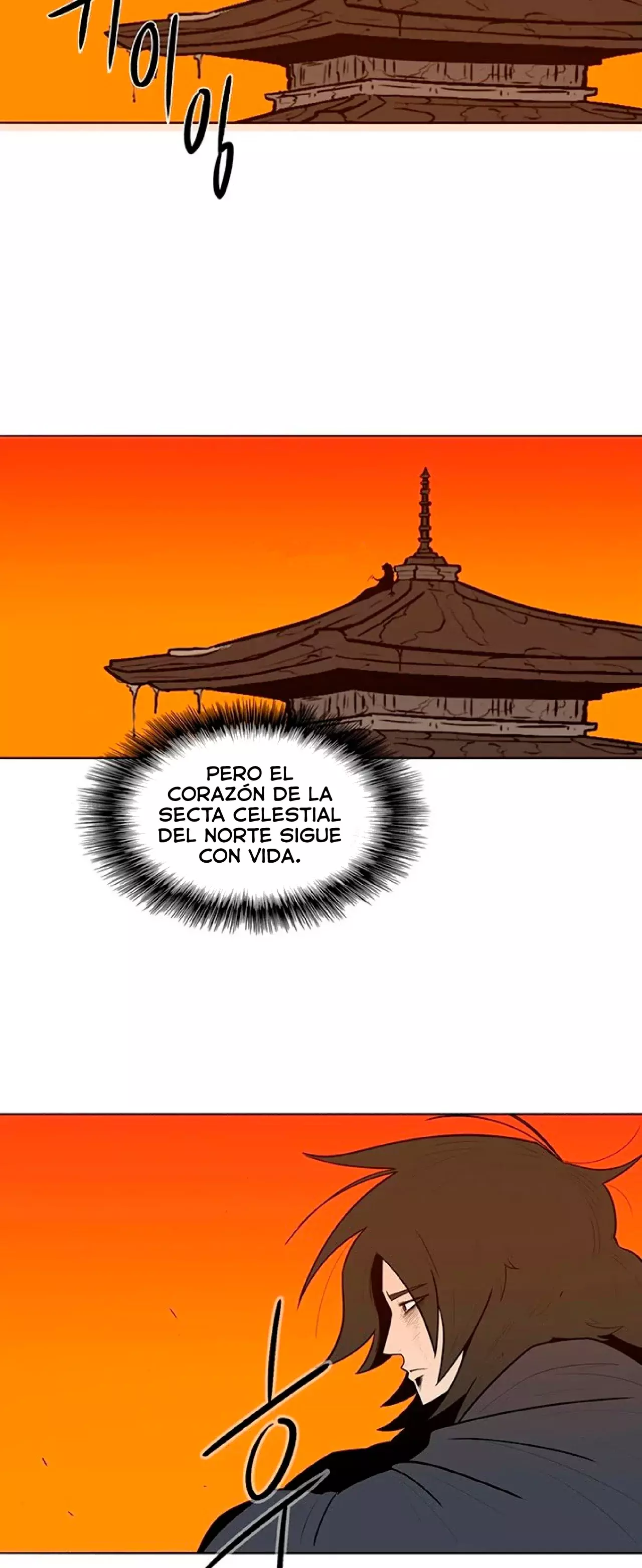 La Leyenda de la Hoja del Norte Capítulo 2 - Página 42 en español
