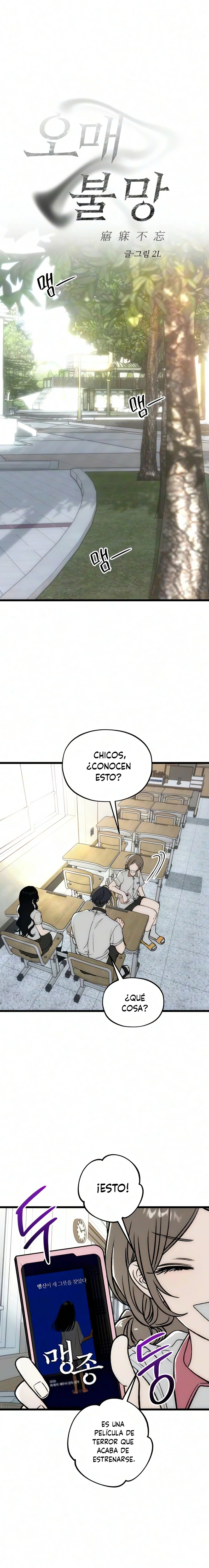 Añoro Profundamente Tu Regreso Capítulo 16 - Página 9 en español