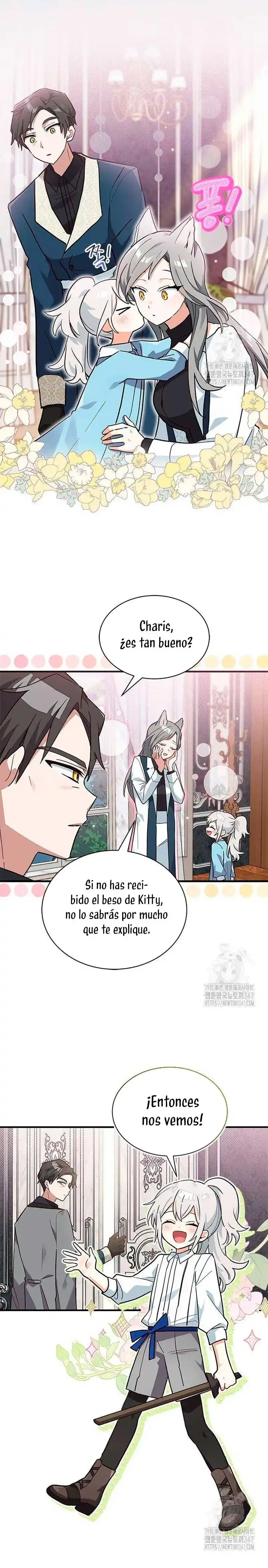 Es un gato, ¿pero fue adoptada por una familia de lobos? Capítulo 21 - Página 3 en español