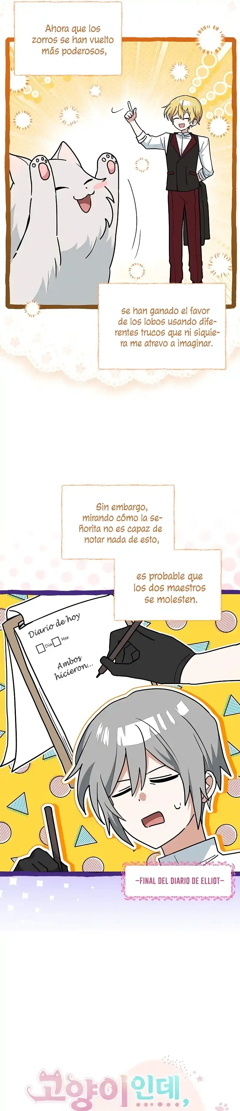 Es un gato, ¿pero fue adoptada por una familia de lobos? Capítulo 39 - Página 4 en español