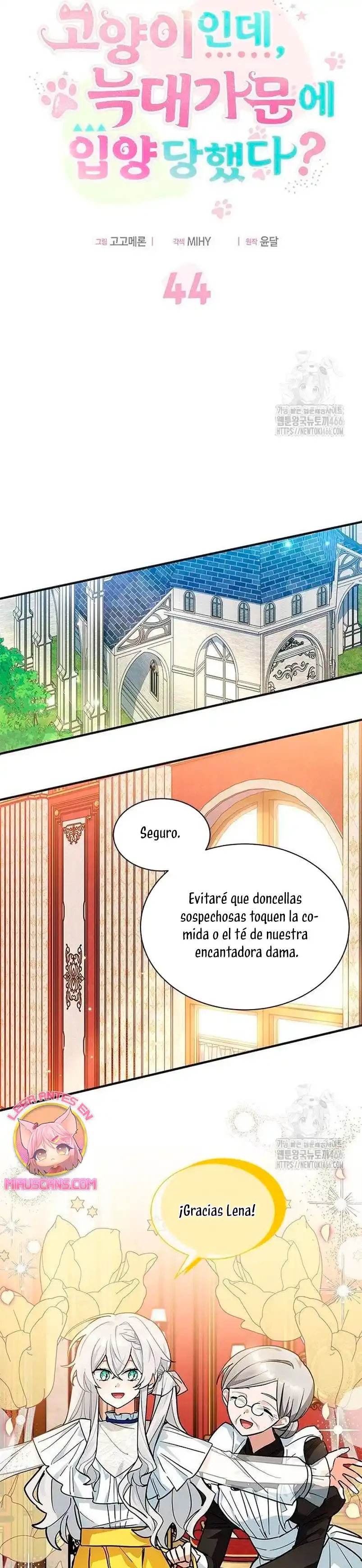Es un gato, ¿pero fue adoptada por una familia de lobos? Capítulo 44 - Página 9 en español