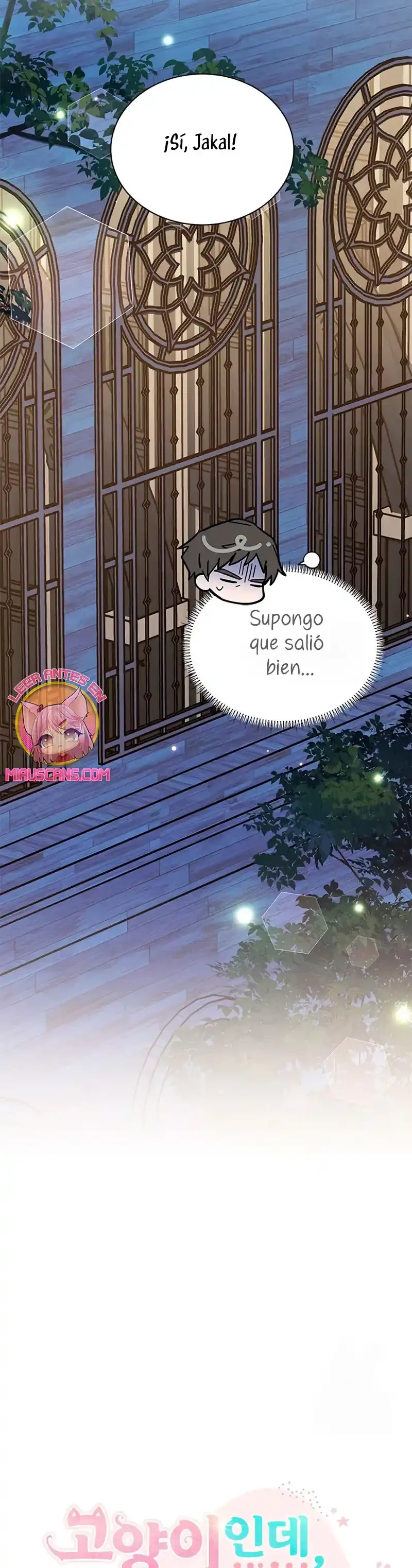 Es un gato, ¿pero fue adoptada por una familia de lobos? Capítulo 53 - Página 12 en español