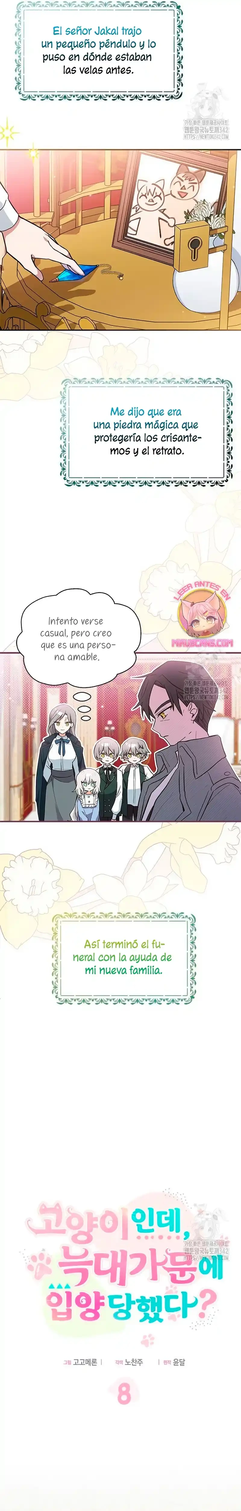 Es un gato, ¿pero fue adoptada por una familia de lobos? Capítulo 8 - Página 4 en español