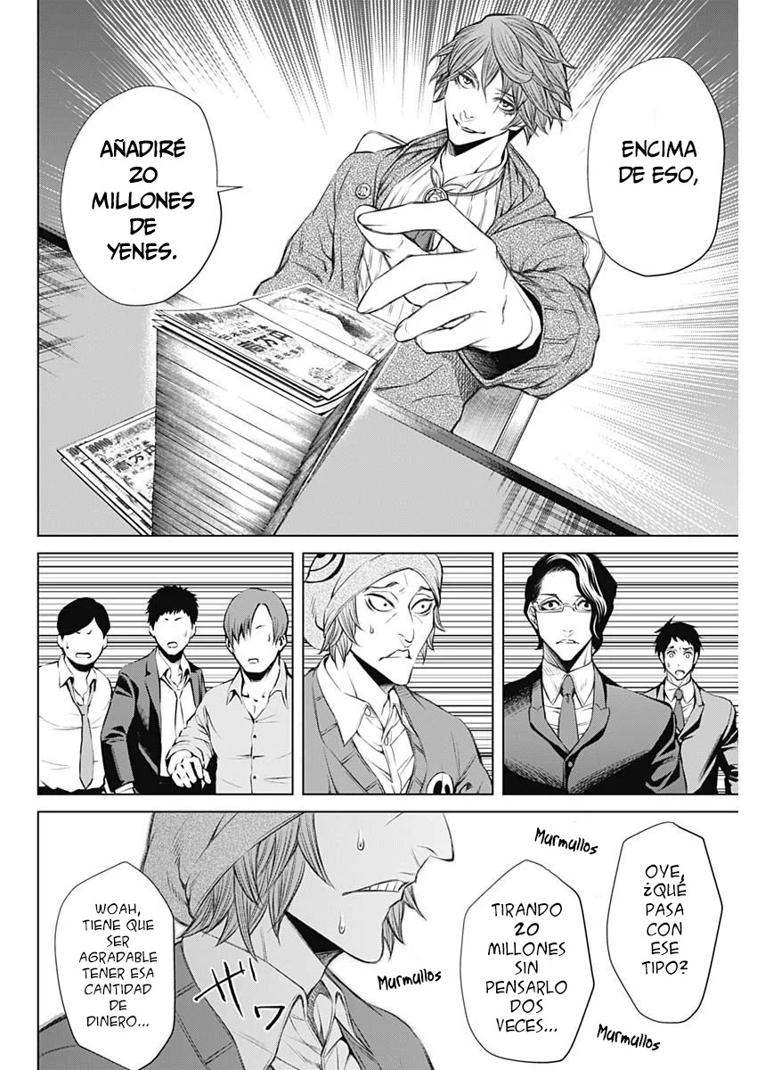 Junket Bank Capítulo 1 - Página 42 en español