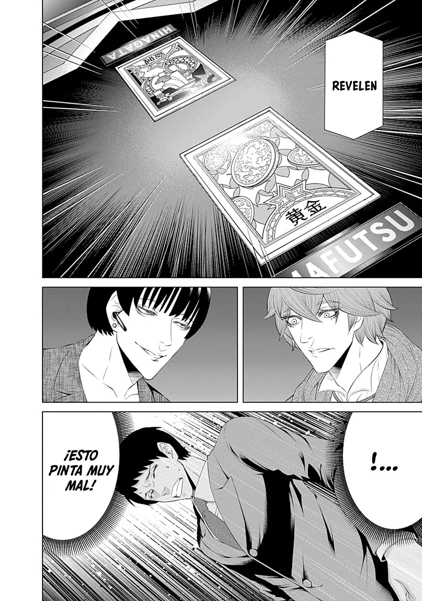 Junket Bank Capítulo 28 - Página 15 en español