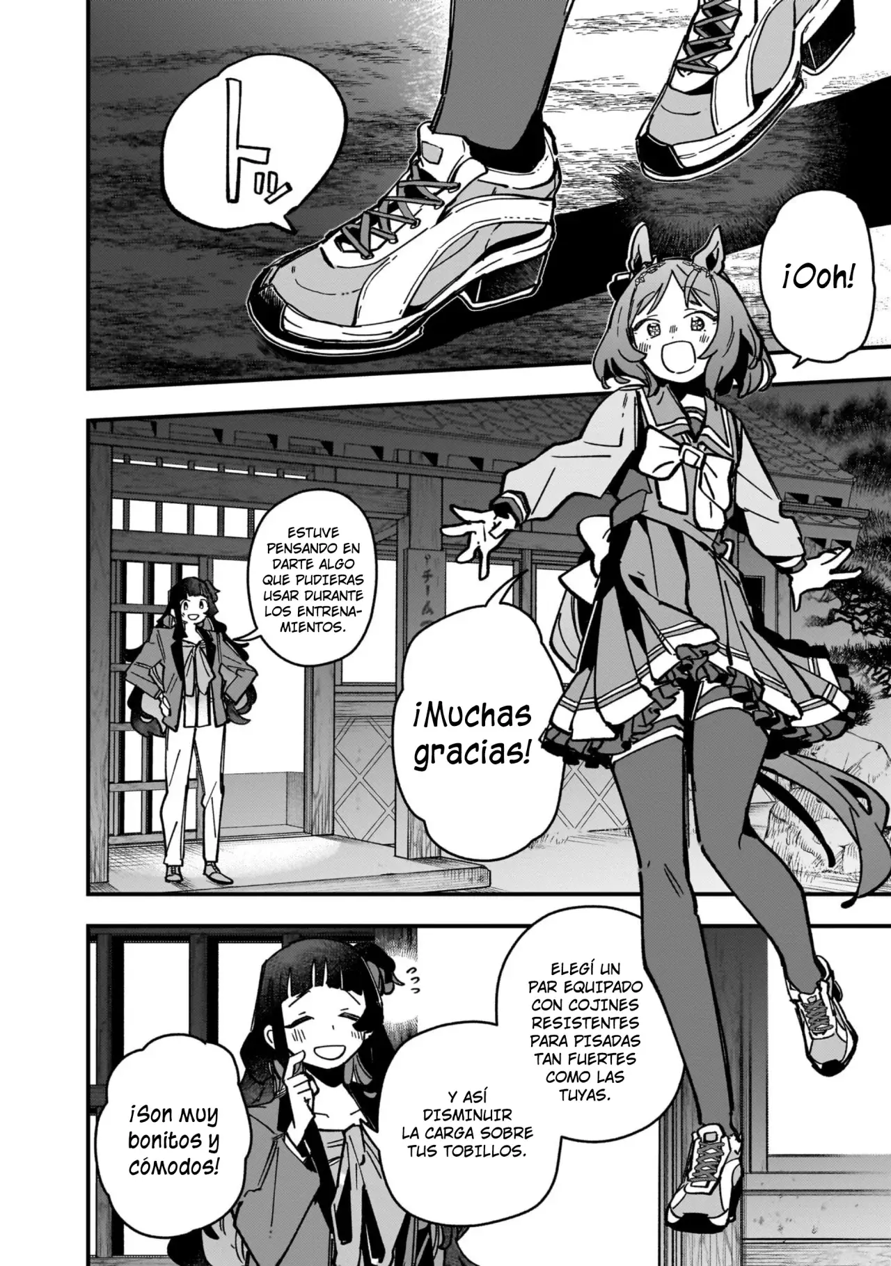 Uma Musume Pretty Derby: Star Blossom Capítulo 14 - Página 12 en español