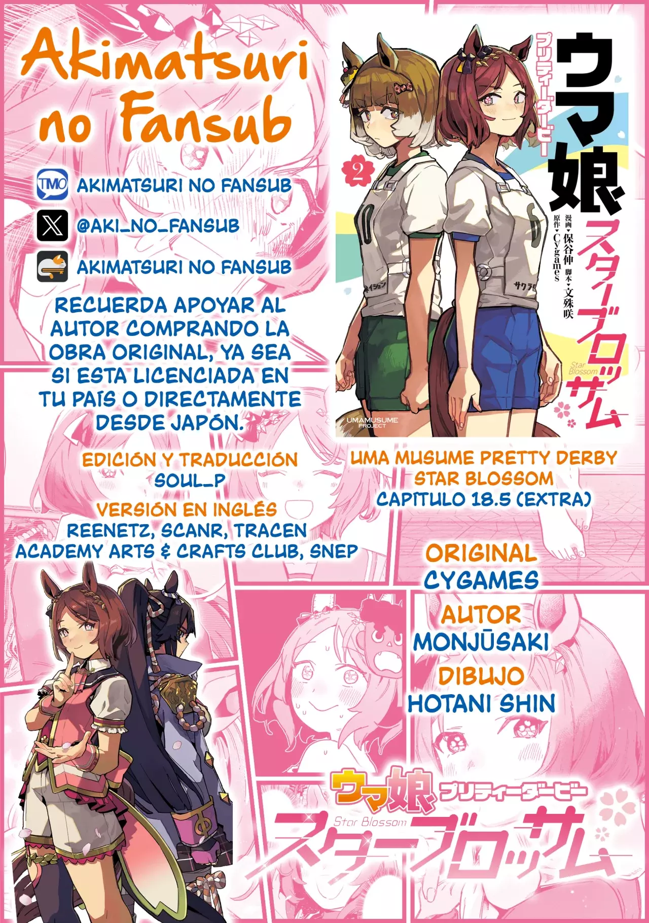Uma Musume Pretty Derby: Star Blossom Capítulo 18.5 - Página 9 en español
