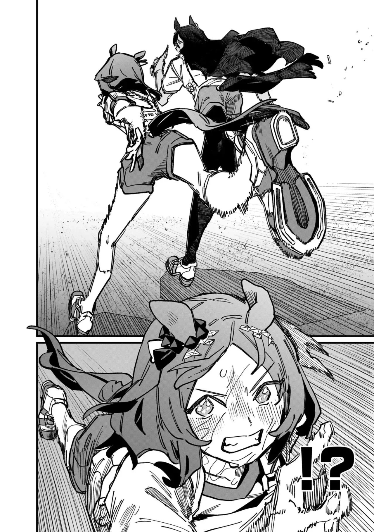 Uma Musume Pretty Derby: Star Blossom Capítulo 19 - Página 15 en español