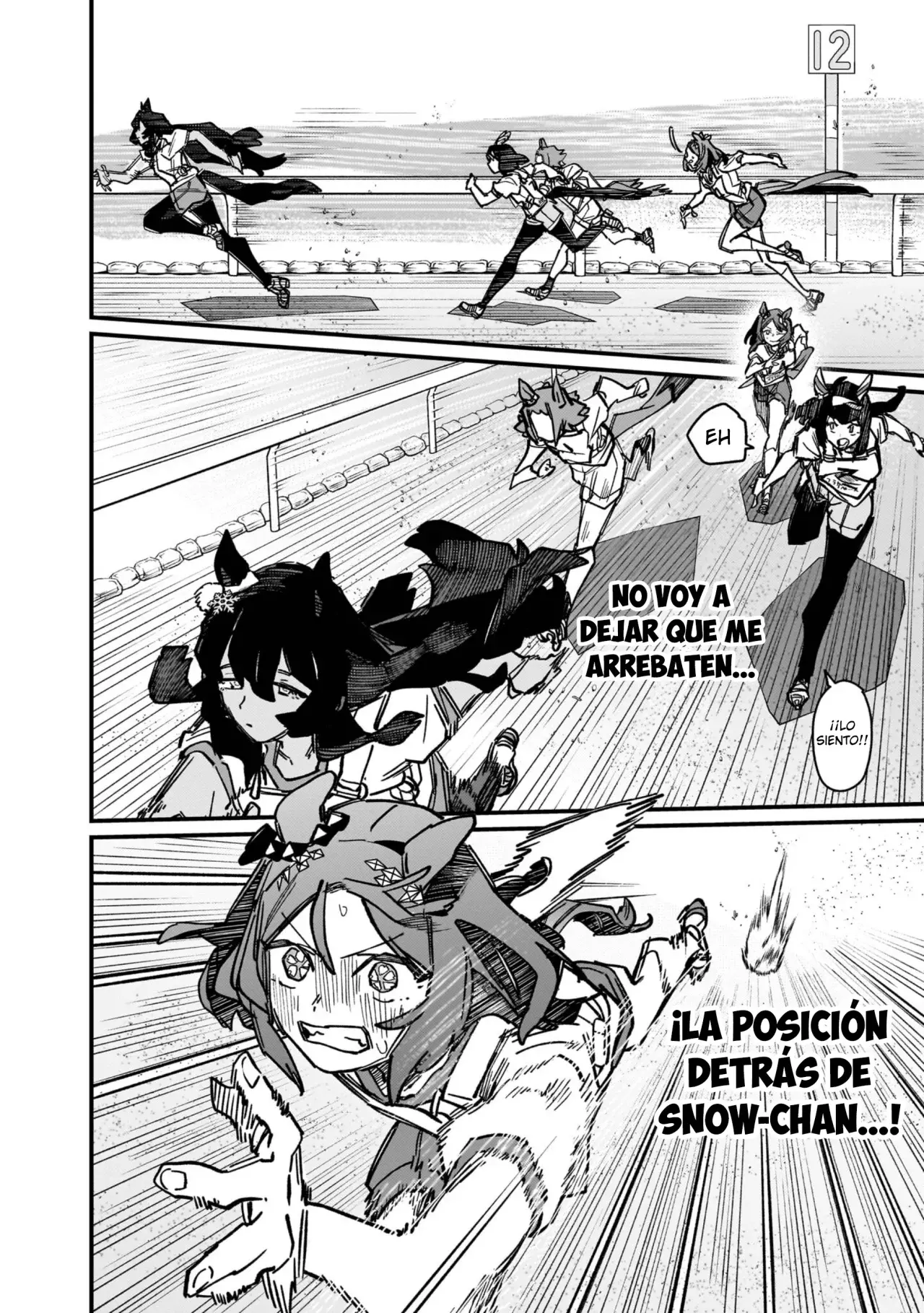 Uma Musume Pretty Derby: Star Blossom Capítulo 19 - Página 7 en español