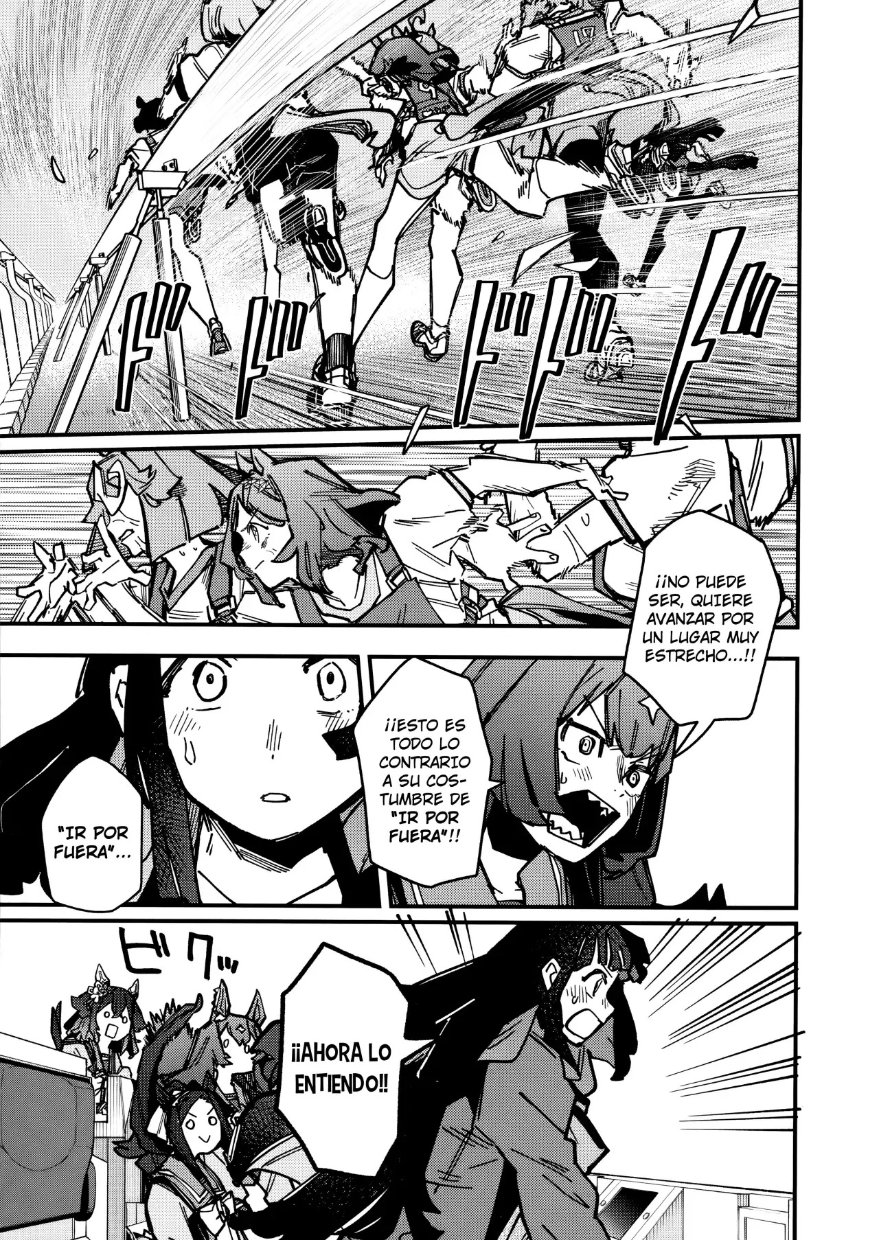 Uma Musume Pretty Derby: Star Blossom Capítulo 28 - Página 4 en español