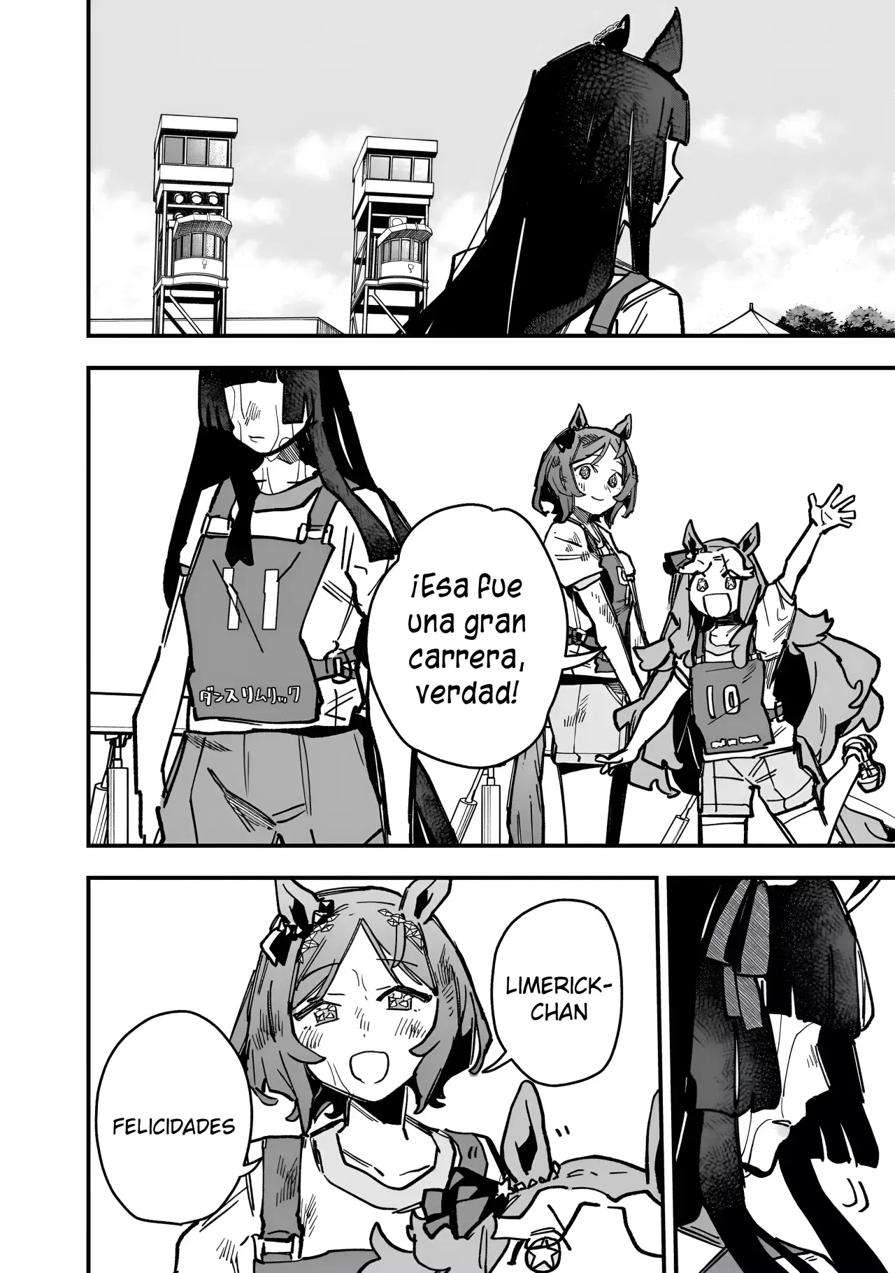 Uma Musume Pretty Derby: Star Blossom Capítulo 29 - Página 12 en español
