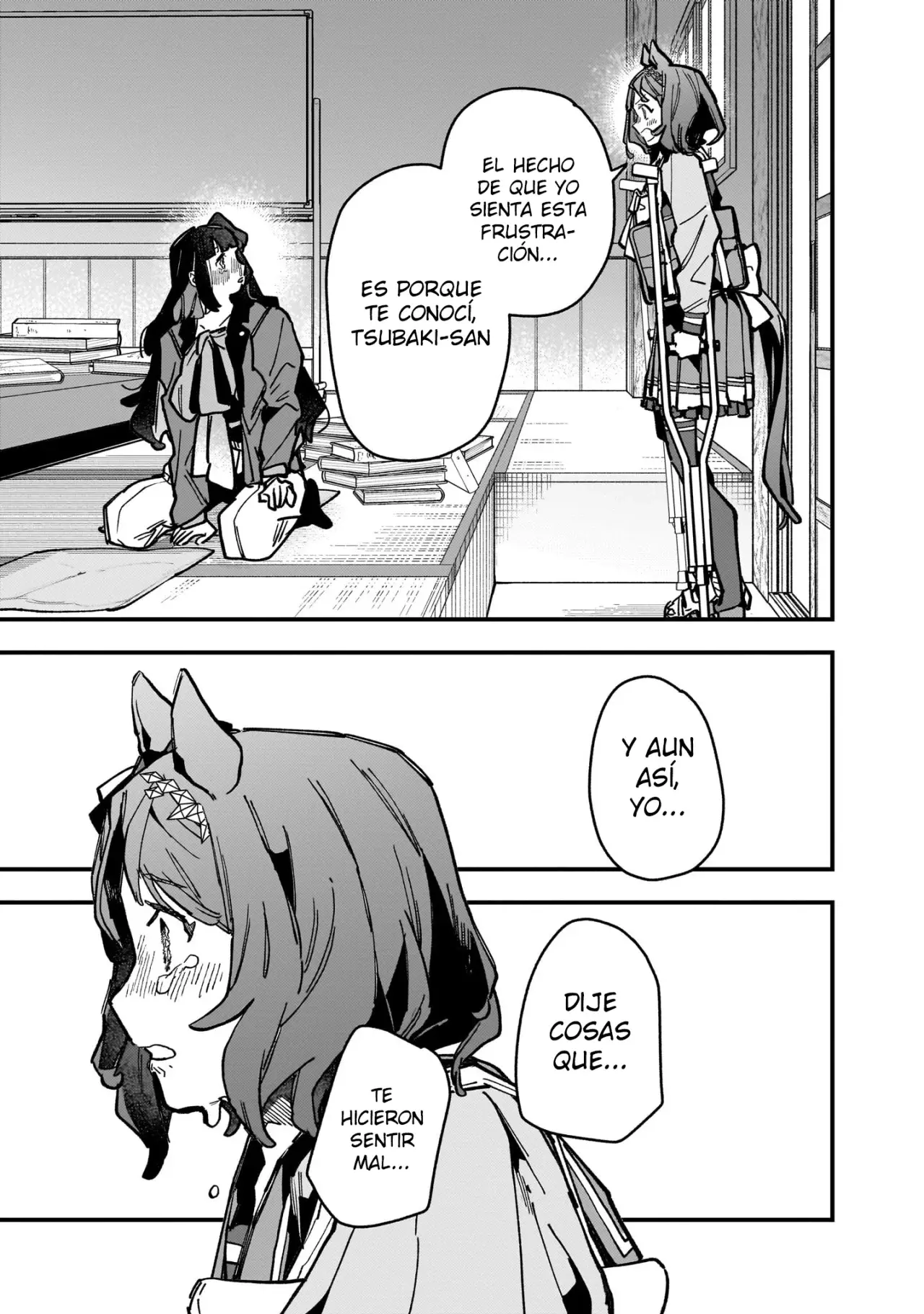 Uma Musume Pretty Derby: Star Blossom Capítulo 32 - Página 12 en español