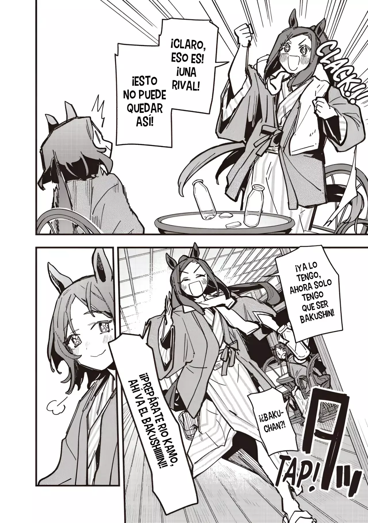 Uma Musume Pretty Derby: Star Blossom Capítulo 49 - Página 21 en español