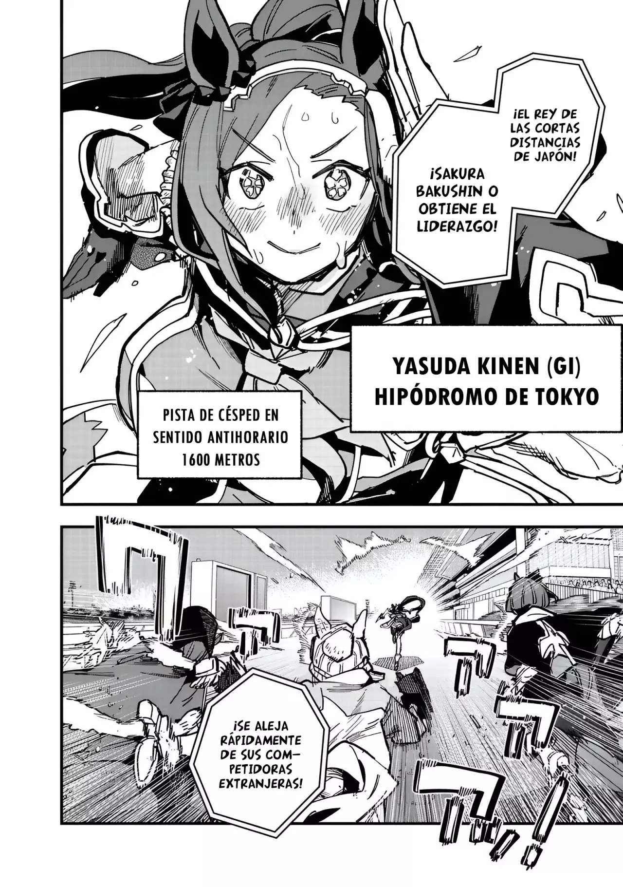 Uma Musume Pretty Derby: Star Blossom Capítulo 49 - Página 3 en español