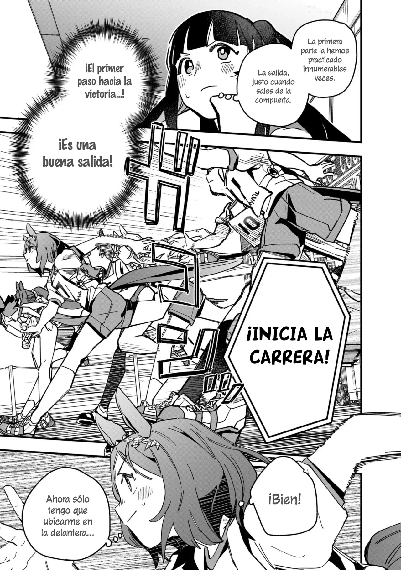 Uma Musume Pretty Derby: Star Blossom Capítulo 7 - Página 19 en español