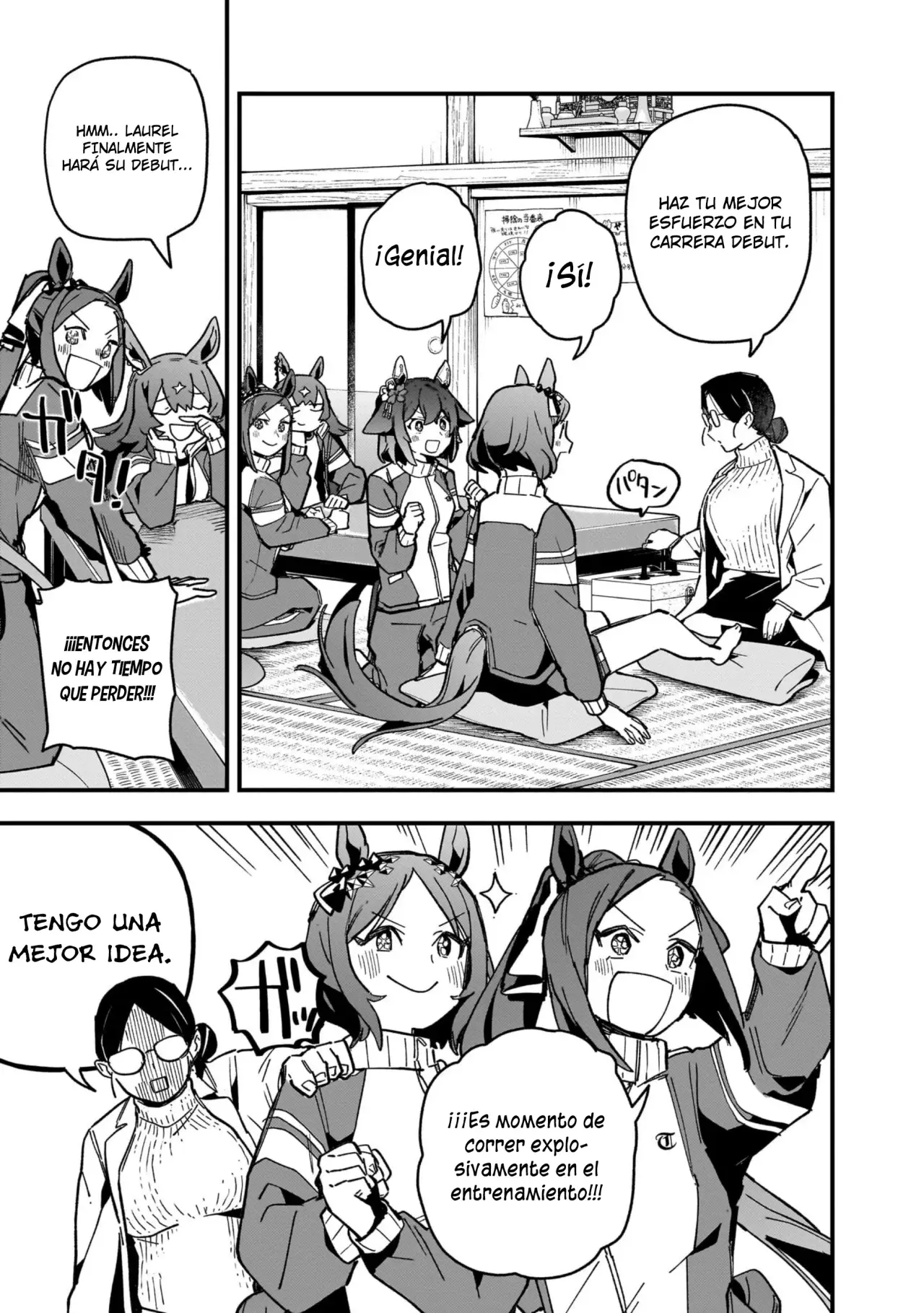 Uma Musume Pretty Derby: Star Blossom Capítulo 7 - Página 3 en español