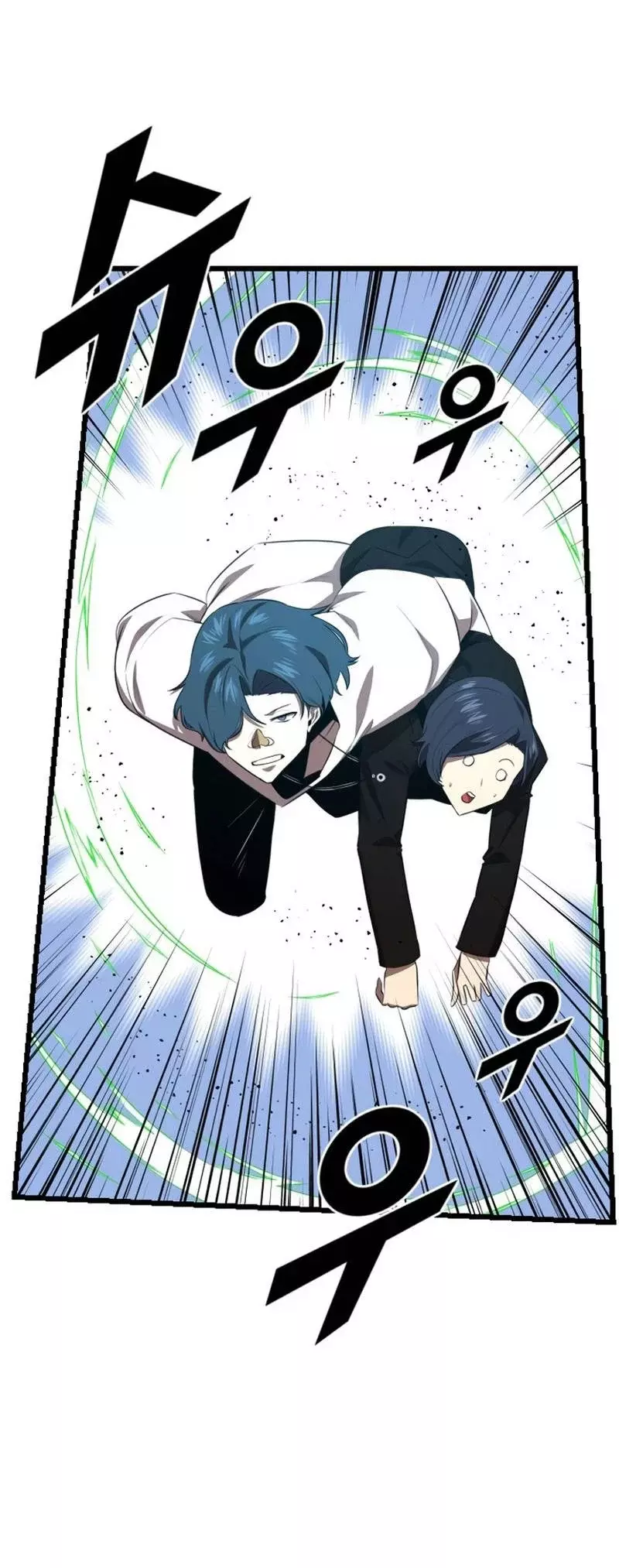 Héroe de alquiler Capítulo 36 - Página 20 en español