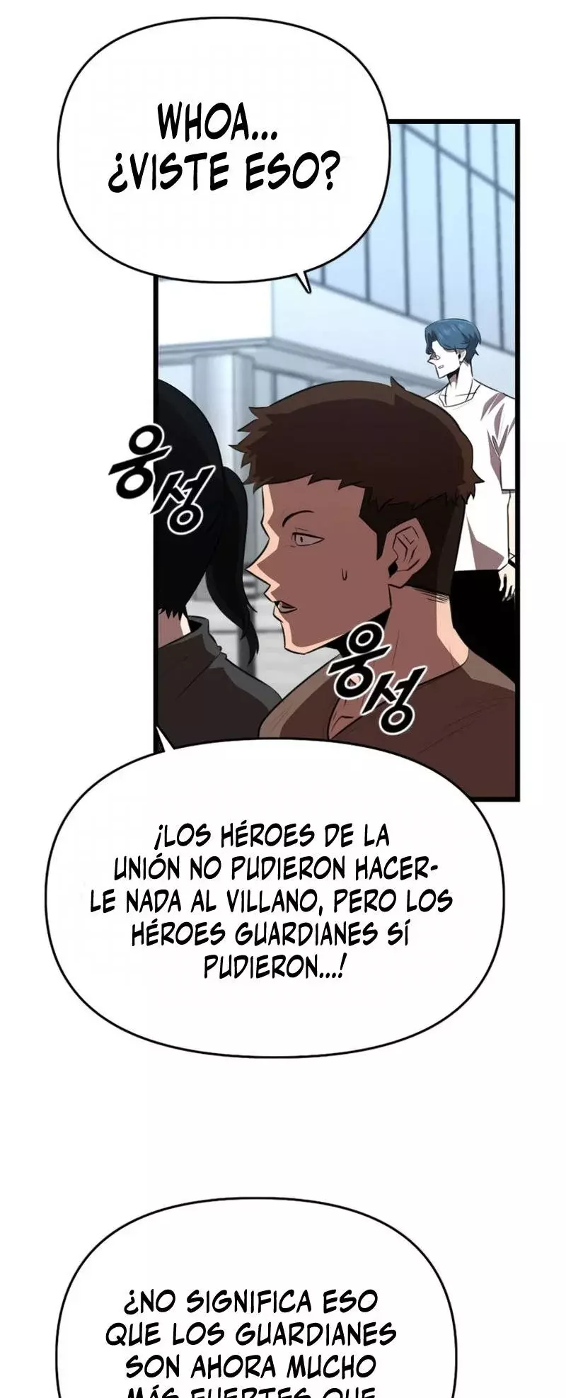 Héroe de alquiler Capítulo 36 - Página 70 en español