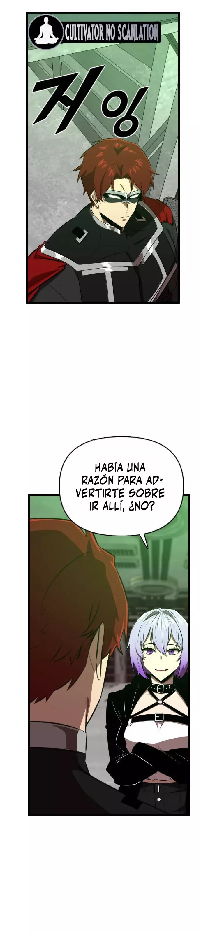 Héroe de alquiler Capítulo 38 - Página 26 en español