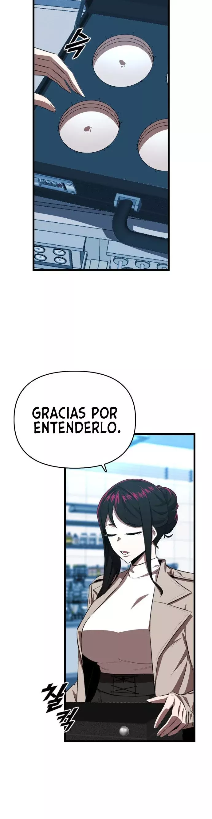 Héroe de alquiler Capítulo 43 - Página 13 en español