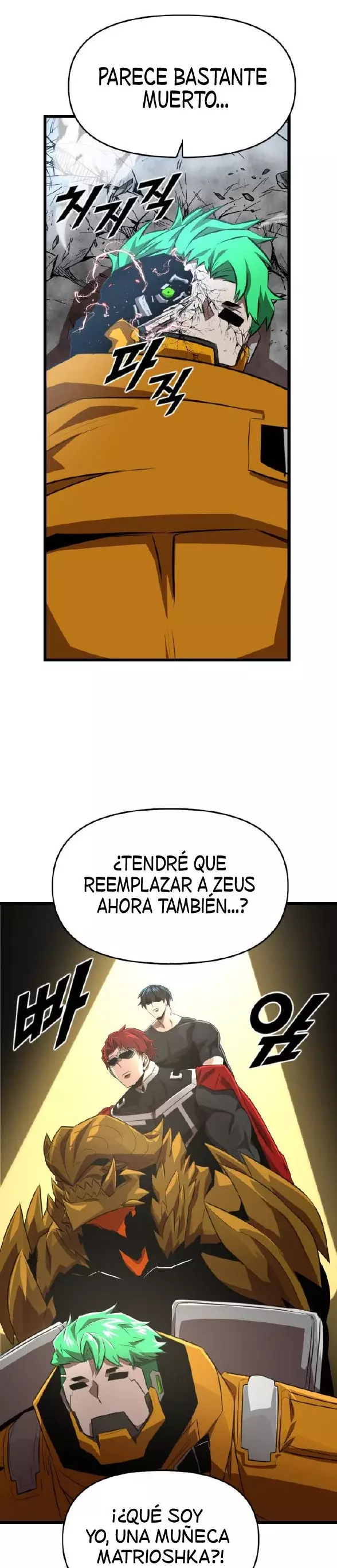 Héroe de alquiler Capítulo 45 - Página 21 en español