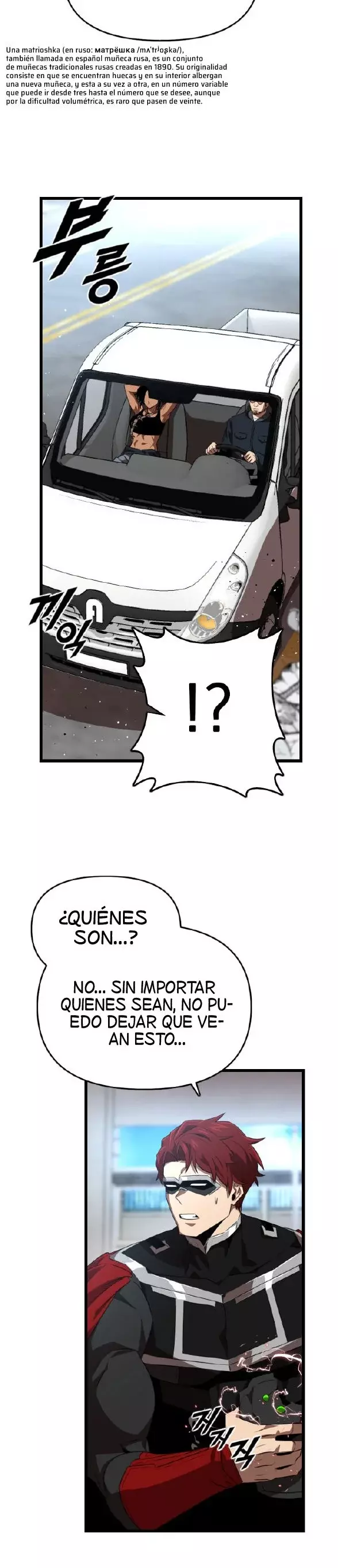Héroe de alquiler Capítulo 45 - Página 22 en español