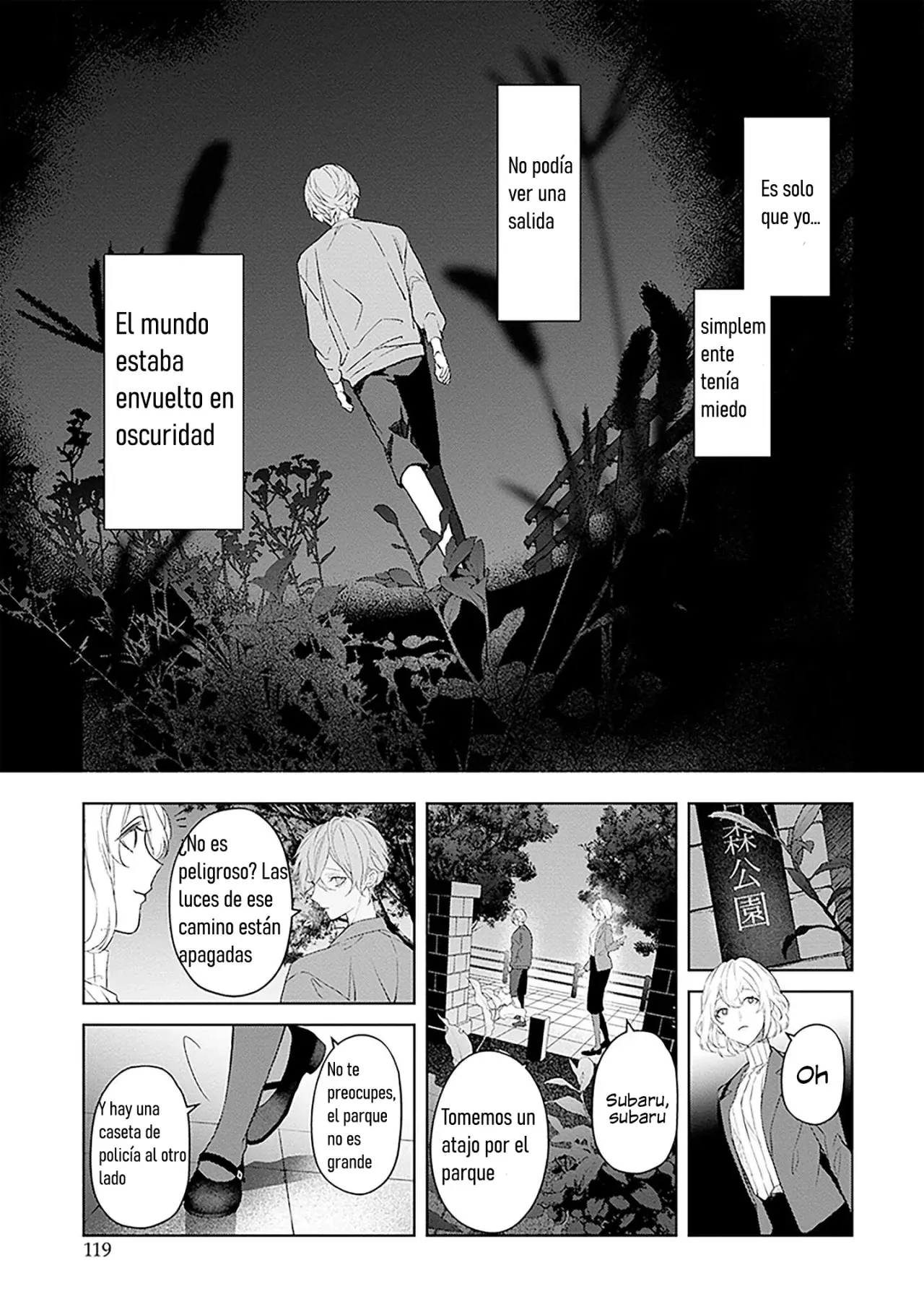Mr. Mallow Blue Capítulo 17 - Página 19 en español