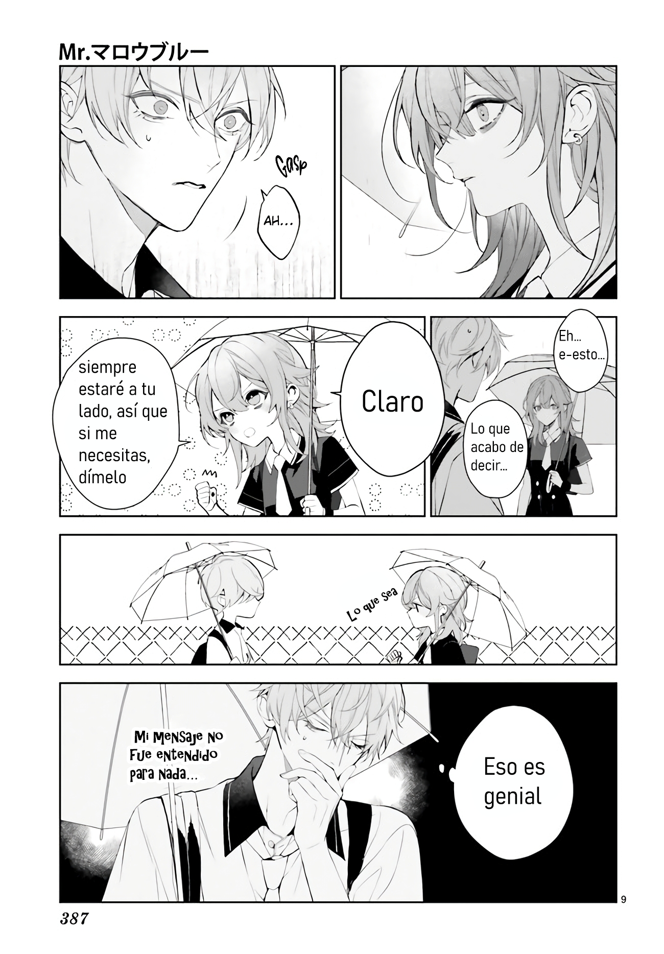 Mr. Mallow Blue Capítulo 27 - Página 7 en español