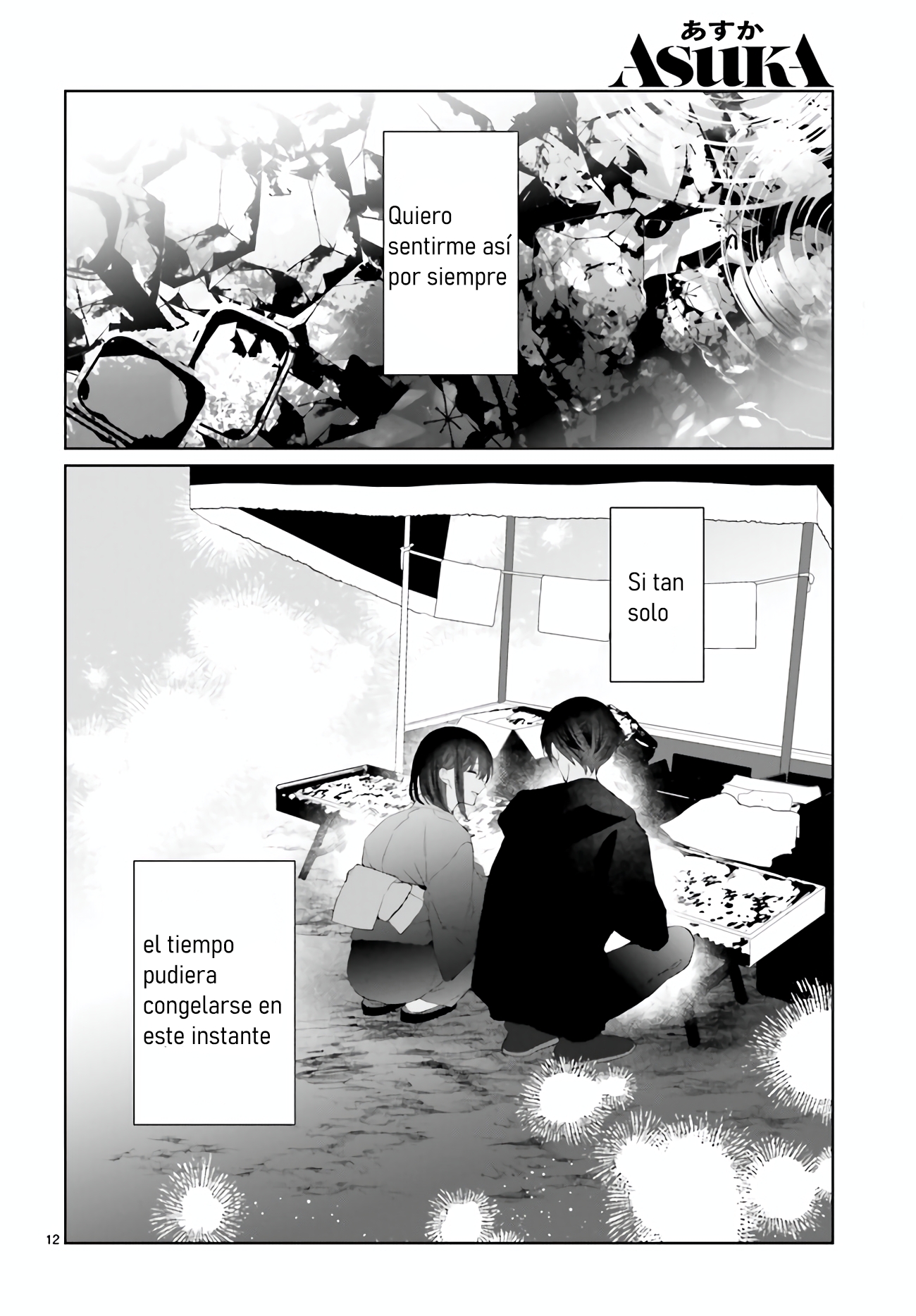 Mr. Mallow Blue Capítulo 28 - Página 12 en español