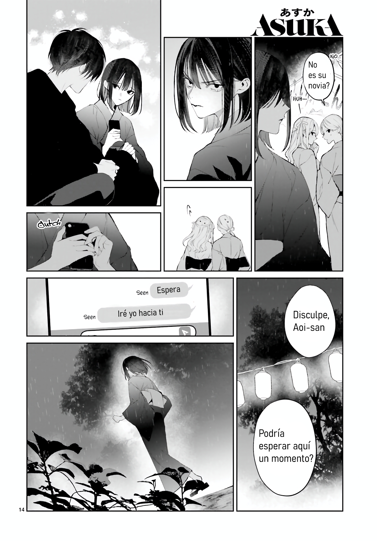 Mr. Mallow Blue Capítulo 28 - Página 14 en español