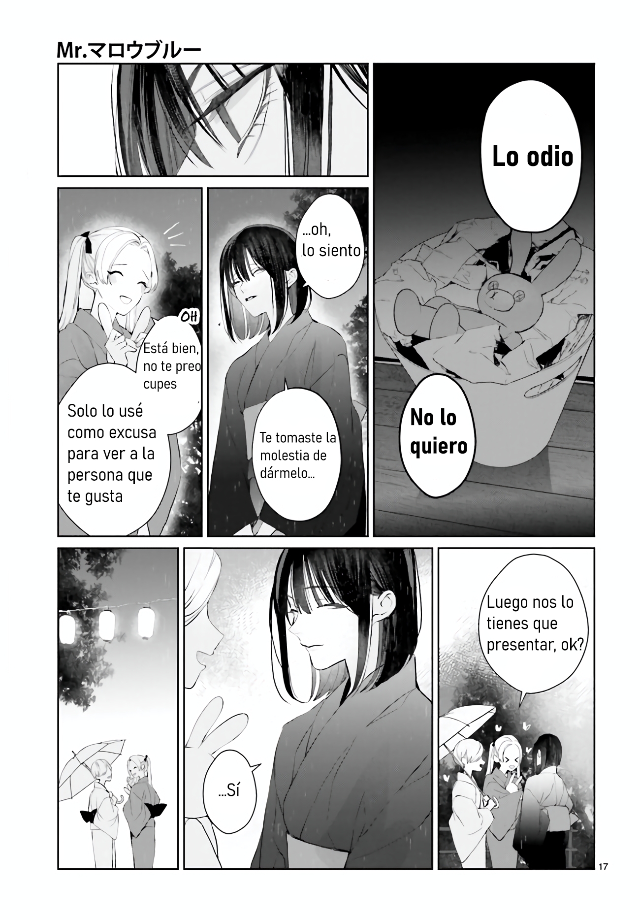 Mr. Mallow Blue Capítulo 28 - Página 17 en español