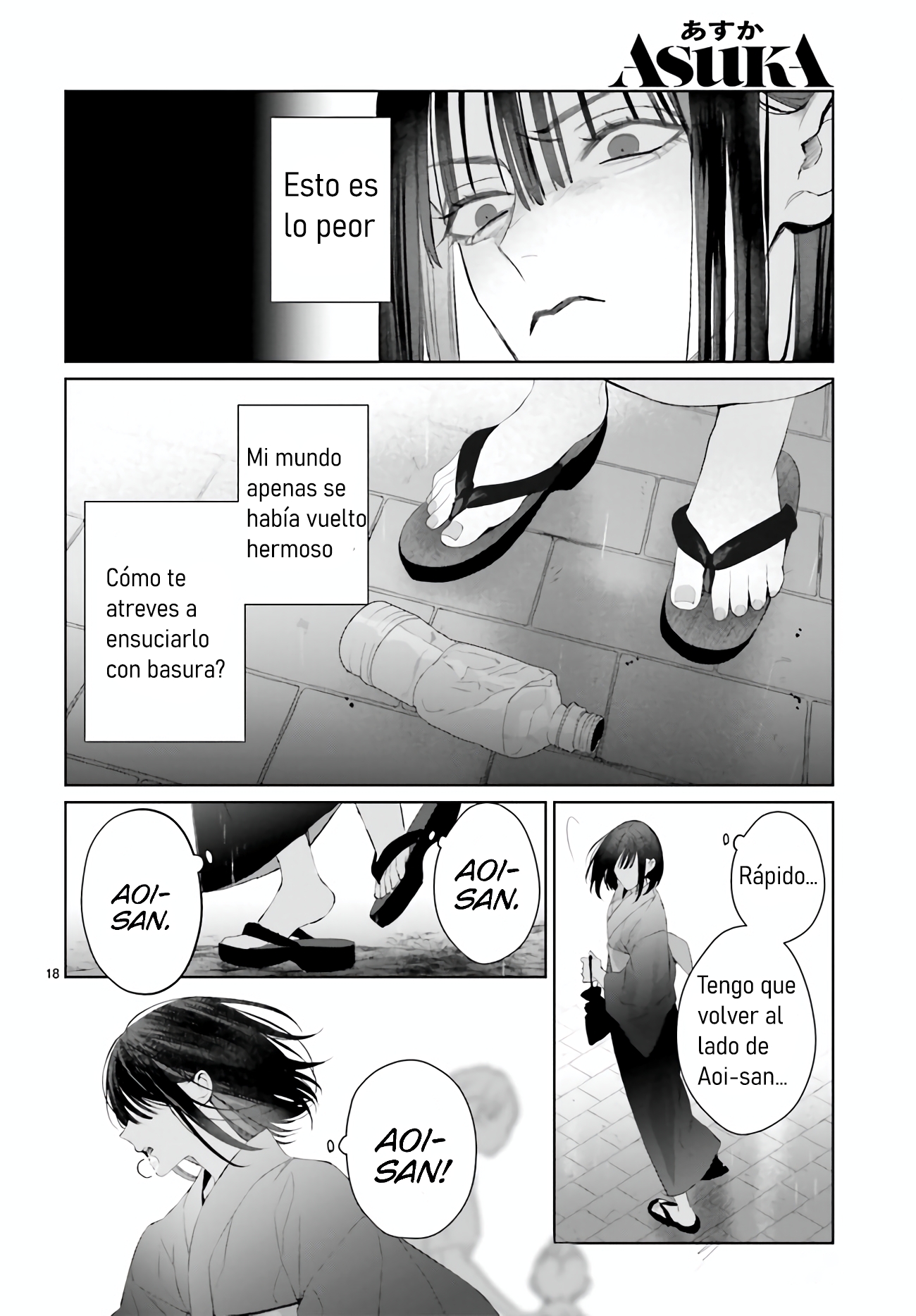 Mr. Mallow Blue Capítulo 28 - Página 18 en español