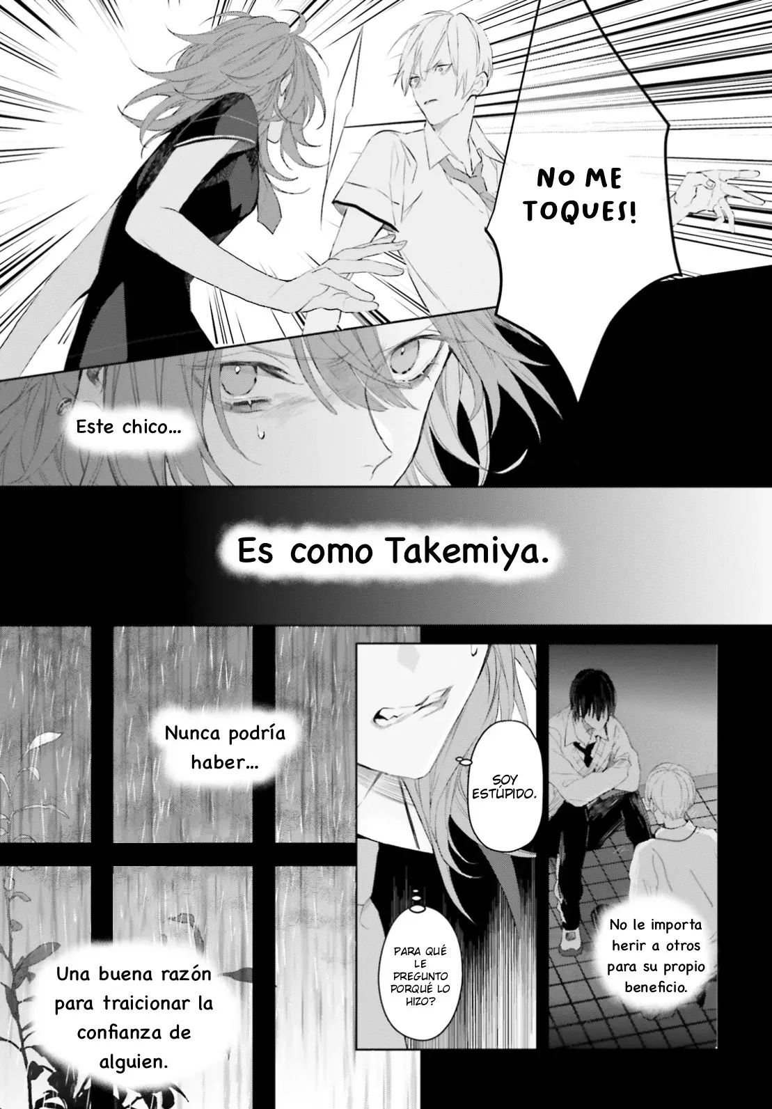 Mr. Mallow Blue Capítulo 9 - Página 17 en español