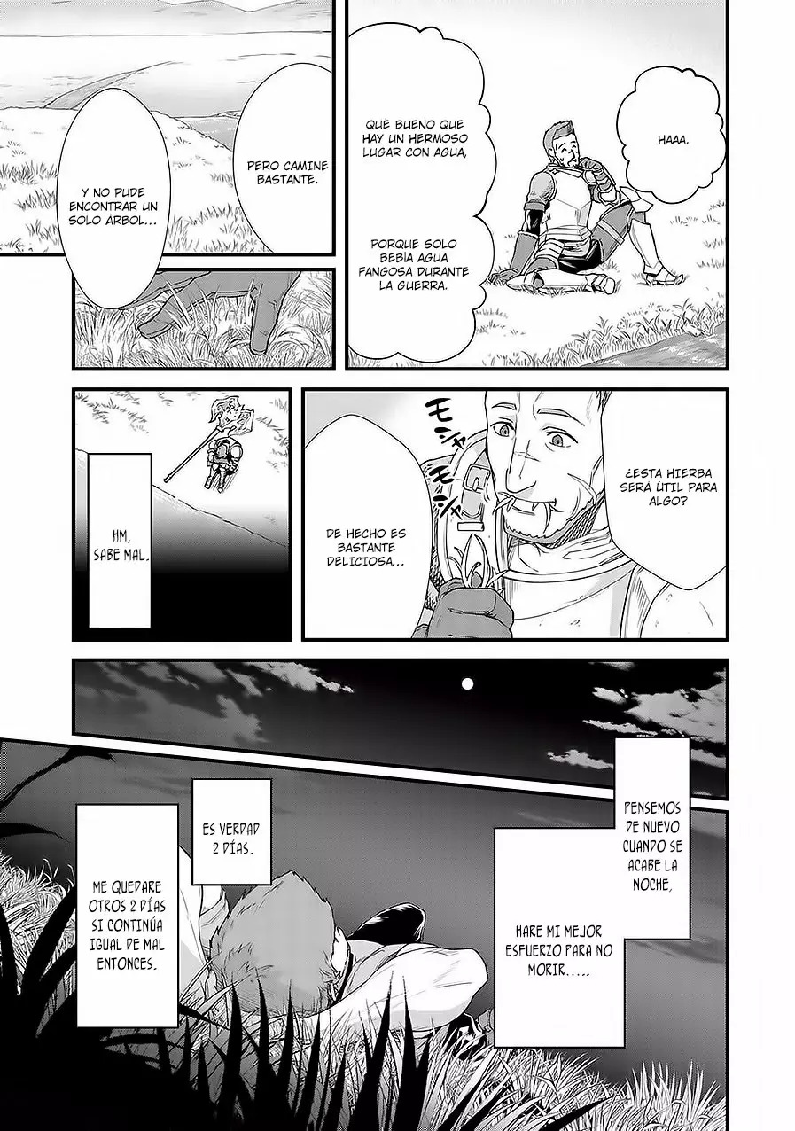 Ryoumin 0-nin Start no Henkyou Ryoushu-sama: Ao no Dias to Soukaku no Otome Capítulo 1 - Página 13 en español