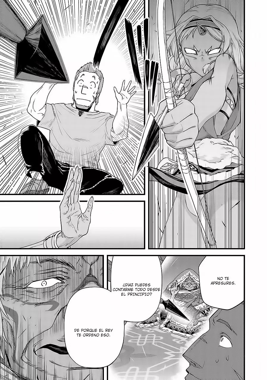Ryoumin 0-nin Start no Henkyou Ryoushu-sama: Ao no Dias to Soukaku no Otome Capítulo 1 - Página 26 en español