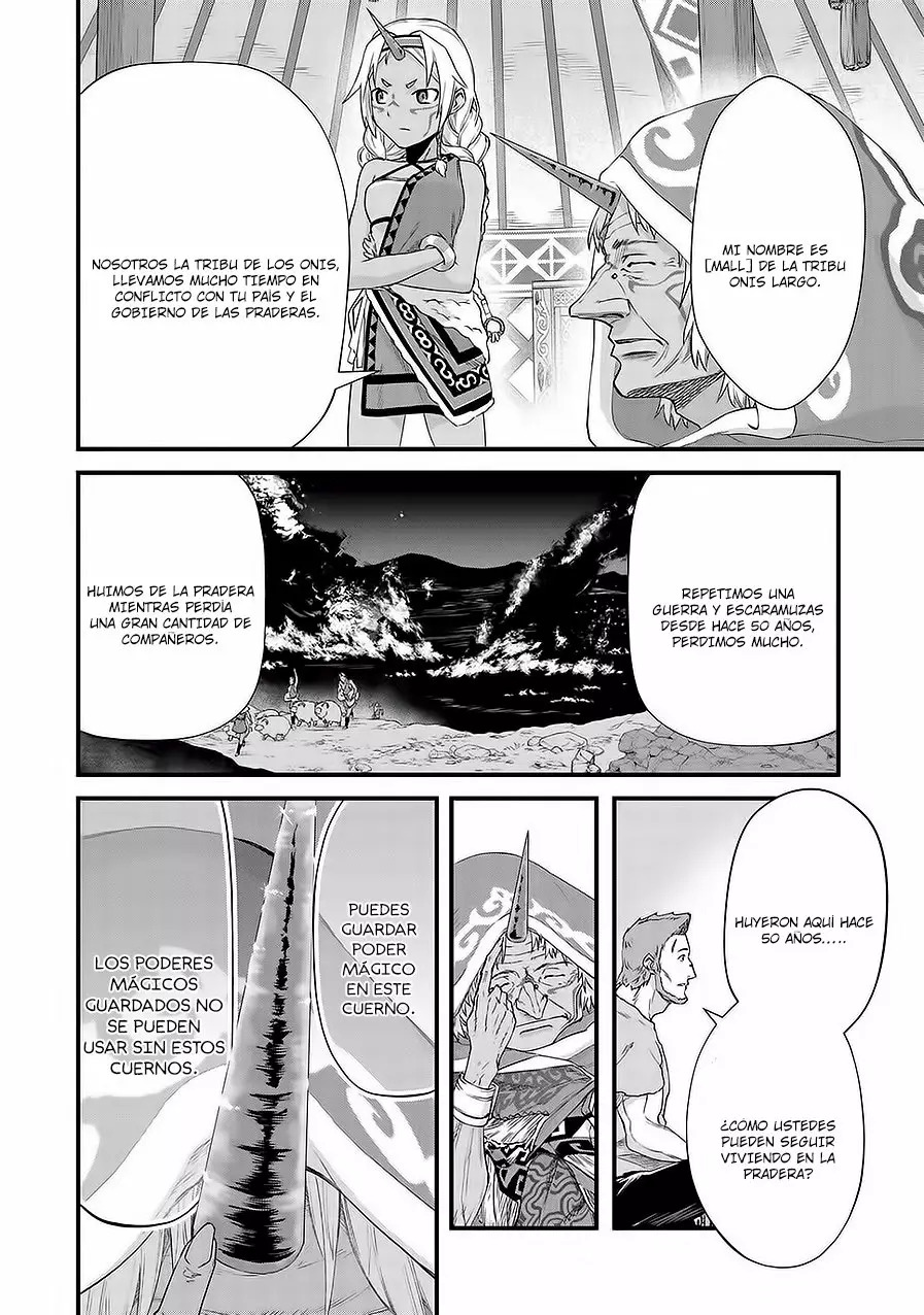 Ryoumin 0-nin Start no Henkyou Ryoushu-sama: Ao no Dias to Soukaku no Otome Capítulo 1 - Página 31 en español