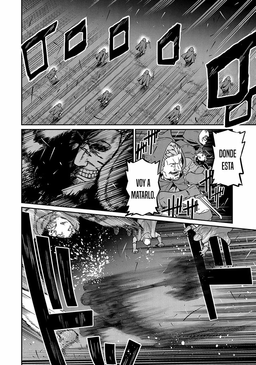 Ryoumin 0-nin Start no Henkyou Ryoushu-sama: Ao no Dias to Soukaku no Otome Capítulo 10 - Página 13 en español