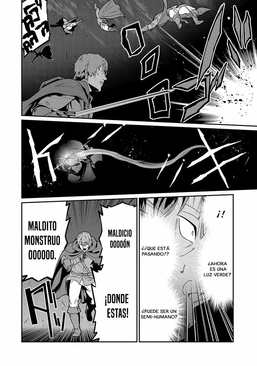 Ryoumin 0-nin Start no Henkyou Ryoushu-sama: Ao no Dias to Soukaku no Otome Capítulo 10 - Página 15 en español