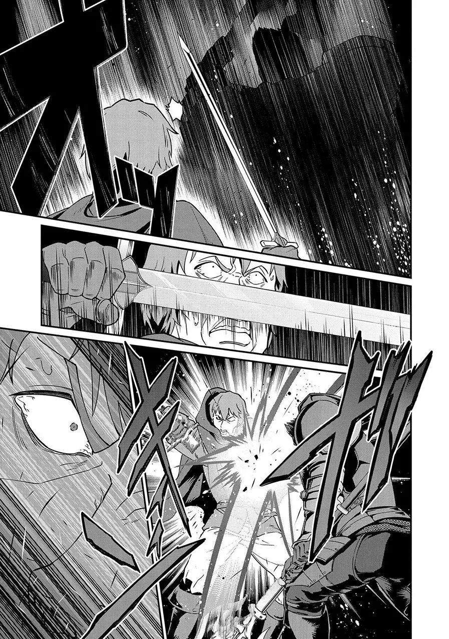 Ryoumin 0-nin Start no Henkyou Ryoushu-sama: Ao no Dias to Soukaku no Otome Capítulo 10 - Página 16 en español