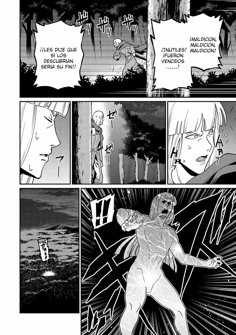 Ryoumin 0-nin Start no Henkyou Ryoushu-sama: Ao no Dias to Soukaku no Otome Capítulo 10 - Página 19 en español